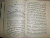 Social Stratification   J.A.Jakson著　ハードカバー　ヤケシミ汚有　L2