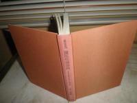 蘭医佐藤泰然　その生涯とその一族門流　伝記叢書139　裸本　線消跡有　ヤケシミ少汚有　見返しテープ染み有　H2左1