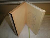 満鉄魂の詩　　宇佐美喬爾身辺雑記　　非売品　初版函　少ヤケ少シミ有　　H2左3上
