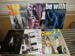 be with!  ビーズ公式ファンクラブ会報誌　　69‐83号　15冊セット　79号のみ20周年アニバーサリーイシュー231頁　H2左下段　ゆうパック送付