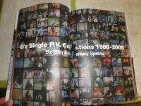 be with!  ビーズ公式ファンクラブ会報誌　　69‐83号　15冊セット　79号のみ20周年アニバーサリーイシュー231頁　H2左下段　ゆうパック送付