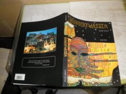 Hundertwasser　　HARRY　RAND　ペーパーバック　S1前島上　ゆうパック送付