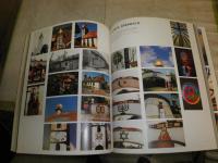 Hundertwasser　　HARRY　RAND　ペーパーバック　S1前島上　ゆうパック送付