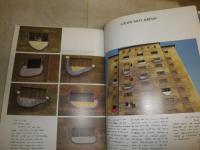 Hundertwasser　　HARRY　RAND　ペーパーバック　S1前島上　ゆうパック送付