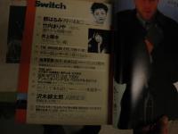 Switch　　特集トム・ウェイツ　道化たちの午後　　通巻59号　J・ジャームッシュ　B・スプリングスティーン　竹内まりや　ほか　少難　E4右下