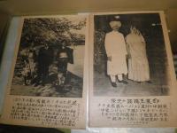 時事写真速報　　不揃計10枚　　ヤケシミ汚難痛有　鋲穴跡有　ゆうパック送付　E3下敷