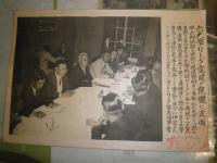 時事写真速報　　不揃計10枚　　ヤケシミ汚難痛有　鋲穴跡有　ゆうパック送付　E3下敷