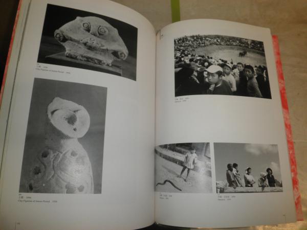 岡本太郎 図録 書籍 まとめ売り 図録 | 開館10周年記念展 | 岡本太郎の絵画 - ノースブックセンター