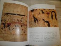 メトロポリタン美術全集　10イスラム　日本語監修・翻訳杉村棟　汚難ヤケ有　帯切れ有　ゆうパック80サイズ　E5右