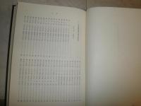 日本基督教会山陽中会記録　1891‐1942　　本体背スレ有　函汚難有　E5右送料520円