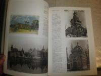 ドナウの夢と追憶　ハンガリーの建築と応用美術　1896－1916　　カタログ図録　少汚少シミ有　　E5右　　送料370円