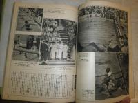 昭和スポーツ史　オリンピック80年史　　別冊1億人の昭和史　　少ヤケ少汚有　E5右