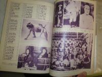 昭和大相撲史　　別冊1億人の昭和史　　少ヤケ少汚　E5右