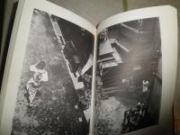 夢の町　桑原甲子雄東京写真集　　ヤケシミ汚有　E5右