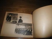 警察大学校卒業記念アルバム　1948　本科第一期生　幹部見習生　聴講生　　ヤケシミ汚難痛　記名蔵印有　　E1左　ゆうパック送付