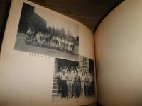 警察大学校卒業記念アルバム　1948　本科第一期生　幹部見習生　聴講生　　ヤケシミ汚難痛　記名蔵印有　　E1左　ゆうパック送付