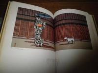 からっ風の子守唄　　関口コオ作品集　初版　ヤケシミ汚難有　ゆうパック送付　E1左　