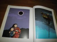 からっ風の子守唄　　関口コオ作品集　初版　ヤケシミ汚難有　ゆうパック送付　E1左　