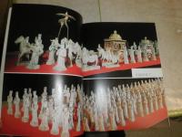 中国山東省歴史文物展　　図録カタログ　　ヤケシミ少汚有　チラシ付き　E1左