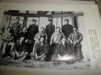 新村出　　国語学概説　シリーズ名講義ノート　　金田一京助筆録　金田一春彦校訂