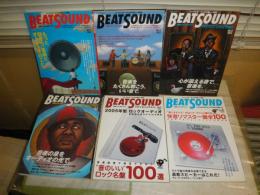 Beat　Sound 　　別冊ステレオサウンド　1‐6号　6冊　送料520円　E2右