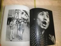 中村正也・僕の仕事写真集　　日本フォトコンテスト別冊　　ヤケシミ少汚有　E2右