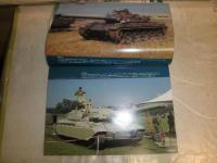 世界の戦車と自走砲/ミサイル  1985‐1986　　PANZER臨時増刊第137号　　汚難痛有　　E2右
