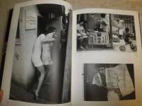 写真家細江英公の世界　　球体写真二言論　　未使用入場券・チラシ他付き計8枚　　