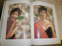 なないろ　藤谷美和子写真集　　写真渡辺達生　アートディレクション・サイトウマコト　E2右　ゆうパック送付