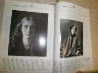 太陽　　通巻339号　特集世界を創った100枚の写真　　大辻清司　飯沢耕太郎　高橋周平　生井英考　平木収他　　E2右