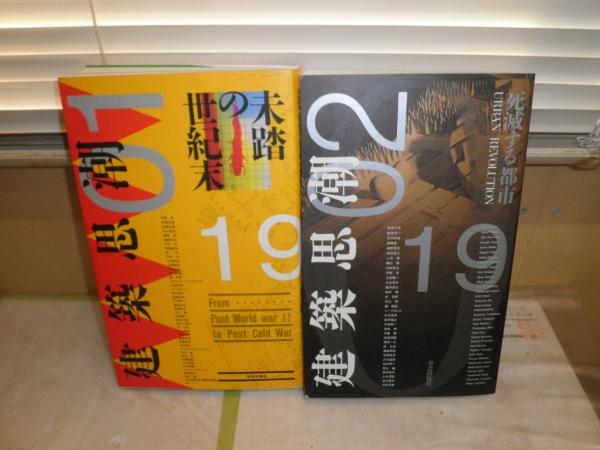 数研出版 高校教科書 高等学校 数学 I ［教番：数 I 713］ 新品