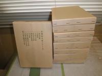 古事記大成　　全9冊　　新装版（記念復刊）　　函ヤケシミ汚有　初版２・3刷　　第一蔵