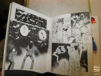 谷口敬作品2冊セット　　水の戯れ第1作品集　1982年8月2刷　ヤケシミ汚多し　　フィリップ・フロップ　昭和58年9月初版　背割れ有　　E9右
