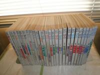 ぱふ　　まんが専門誌　　通巻38号‐100号　別冊・松苗あけみ104号　計63冊セット　　ヤケシミ多し　汚難痛有　　E9右