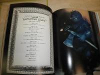 モンスターズ＆エイリアンズ FROM　ジョージ・ルーカス　　初版　ヤケシミ汚難有　　ハードカバー　ボブ・キャロウ著　武田英明訳　　E2左