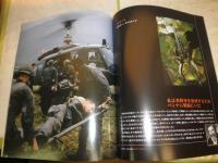ナショナルジオグラフィック　　ベスト100未掲載写真集　　非売品　　E2左