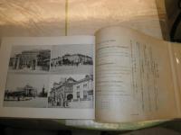 日本写真帖　　函欠裸本　11版　ヤケシミ汚難有　ゆうパック送付　　E2左