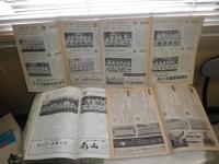 全国高等学校野球選手権　静岡大会　　第67・68・69回　計7冊セット　ヤケシミ汚有　E2左上