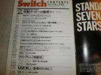 Switch　スイッチ　第7巻第1号　通巻36号　特集クリント・イーストウッド　クールへの献辞　　新しい音楽のためにU2　　ウディ・アレン映画術ほか　　E2左