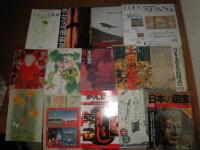 美術系画集叢書　出版案内パンフレット　チラシ含む　　60点くらいセット　　ゆうパック80サイズ送付　難痛有　E1右下