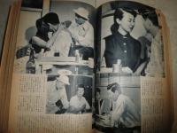 映画旬刊　　1-4 宣伝用合本　4冊分　　ヤケシミ汚難痛有　E3右　　送料520円