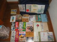 歴史　古代史　現代史　世界史　叢書など　出版案内パンフレット　チラシ含む　90点くらい　ヤケシミ汚難痛有　　送料520円　E3右