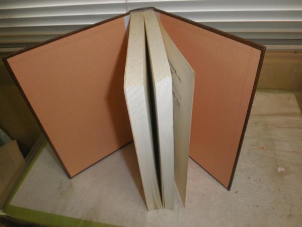 日本地名事典 : コンパクト版(吉田茂樹) / 古本、中古本、古書籍