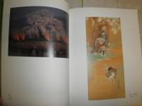 描かれた日本の美　さくら展　　図録カタログ　　
