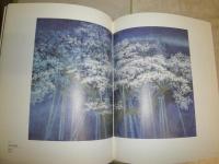 描かれた日本の美　さくら展　　図録カタログ　　