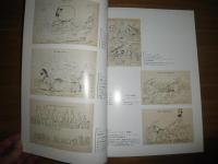 馬のアート　時代を映す風刺と現代マンガの世界　　　図録カタログ　　E2左