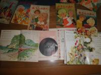 よいことおかあさんの　　おうたのほん　1-12・別冊　ソノシート23枚　ヤケシミ汚難痛有　　計13冊セット　　