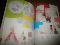 季刊　みづゑ　　お店やさんはじめます　サンリオ、キティちゃんができるまで　　通巻6号　別冊美術手帖54号　　E3右