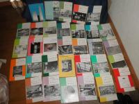照明教室　2号～52号　不揃32冊　　ヤケシミ汚難痛有　　濡れ跡有含む　ゆうパック送付　　E3右