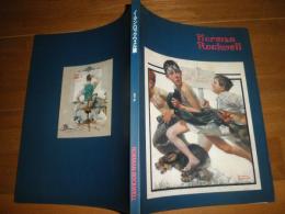 ノーマン・ロックウェル展　　1997-98　　図録カタログ　E3右
